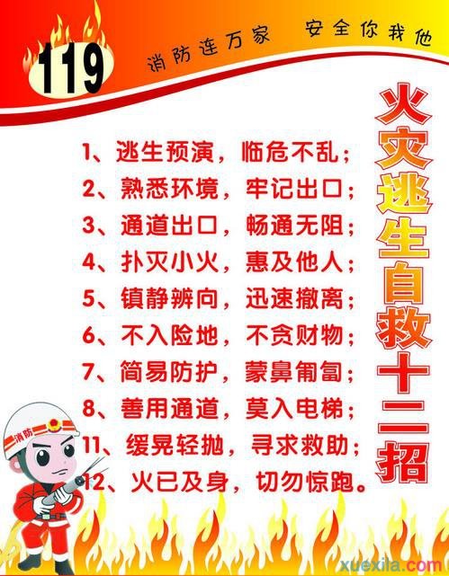 1490343540424458.jpg 1.jpg